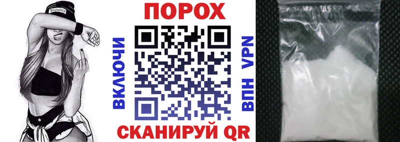 Амфетамин VHQ Никольское