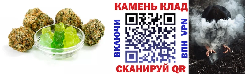 Cannafood марихуана  Никольское 