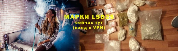 mix Абинск
