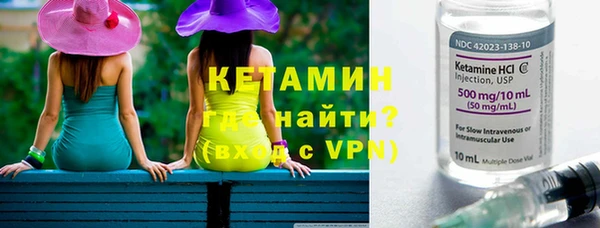 ГАЛЛЮЦИНОГЕННЫЕ ГРИБЫ Абаза