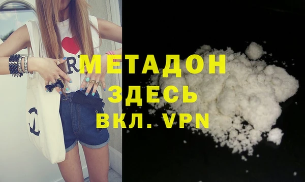 mix Абинск