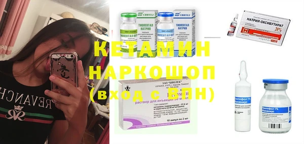ГАЛЛЮЦИНОГЕННЫЕ ГРИБЫ Абаза