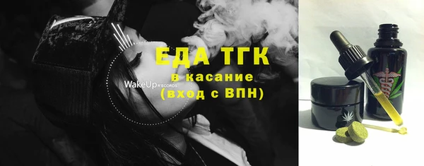 mix Абинск