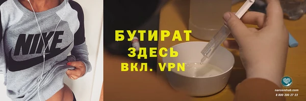 mix Абинск