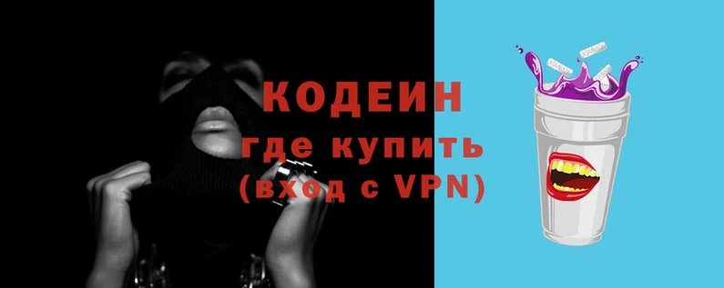 2c-b Алзамай