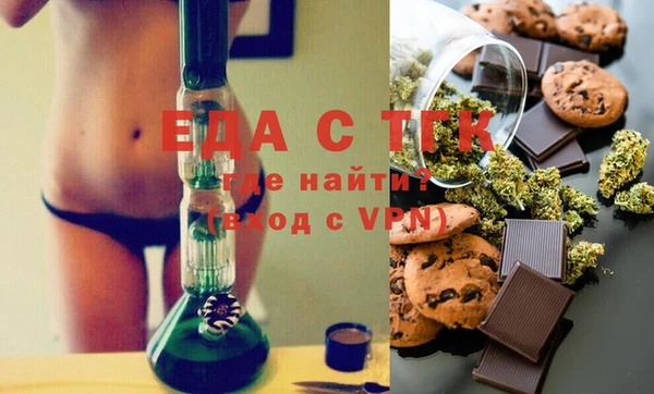 mix Абинск