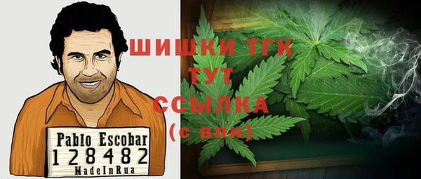 героин Алексеевка