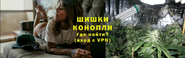 ГАЛЛЮЦИНОГЕННЫЕ ГРИБЫ Абдулино