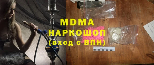 героин Алексеевка