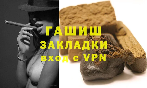 героин Алексеевка