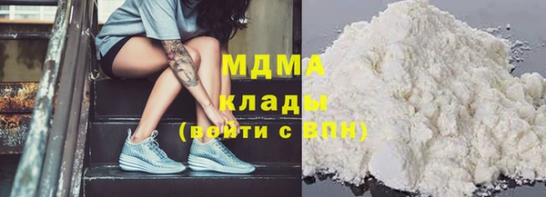 mix Абинск