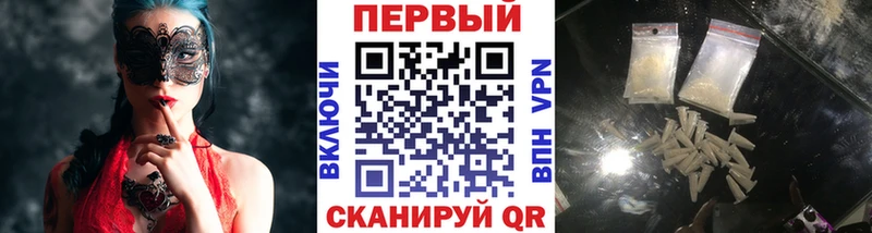 закладка  Никольское  MEGA рабочий сайт  Метамфетамин пудра 
